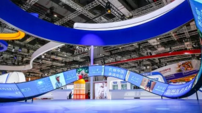 “创新、合作、可及”——人生就是博亮相第三届进博会，助力“健康中国2030” 